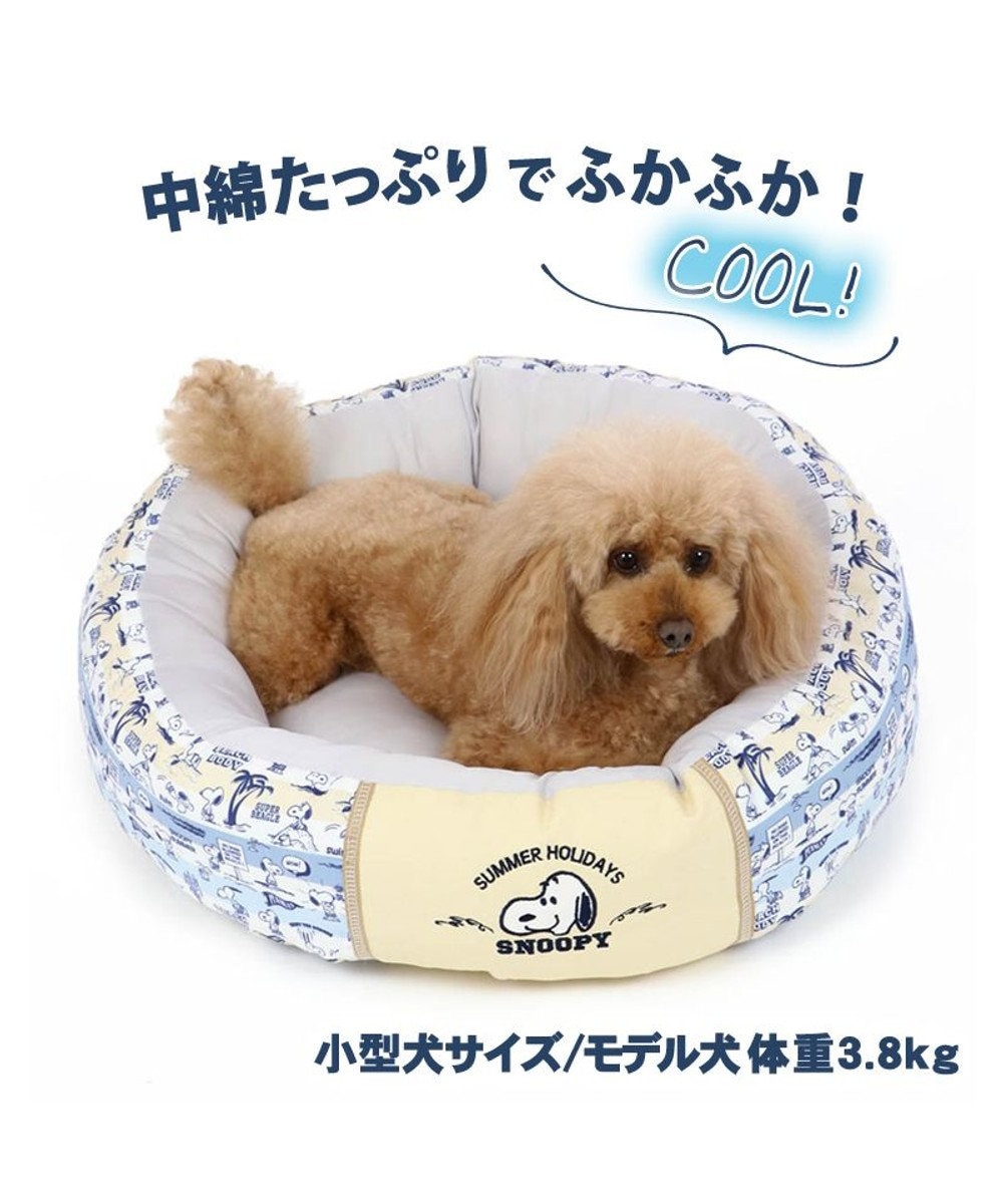 犬 春夏 クール 接触冷感 スヌーピー 丸型 カドラーベッド 55cm サマーホリデイ 犬 猫 ベッド マット 小型犬 介護 おしゃれ かわいい ふわふわ あごのせ Pet Paradise ファッション通販 公式通販 オンワード クローゼット 犬 春夏 クール 接触冷感 スヌーピー 丸型 カドラーベッド 55cm サマーホリデイ 犬 猫 ベッド マット 小型犬 介護 おしゃれ かわいい ふわふわ あごのせ Pet Paradise ファッション通販 公式通販 オンワード クローゼット