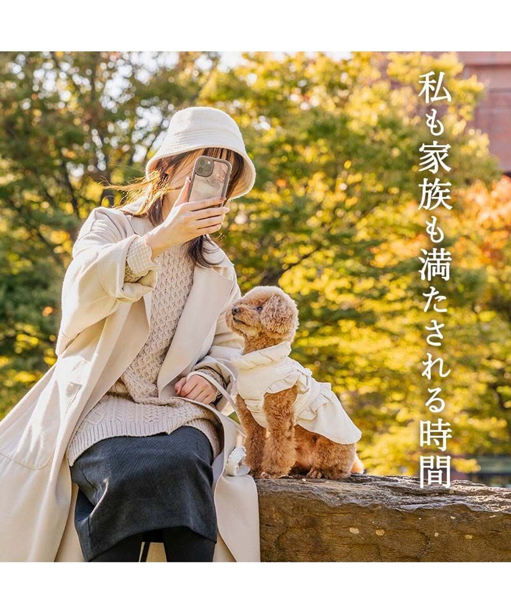 PET PARADISE ペットパラダイス アウターハーネス フリル 小型犬 