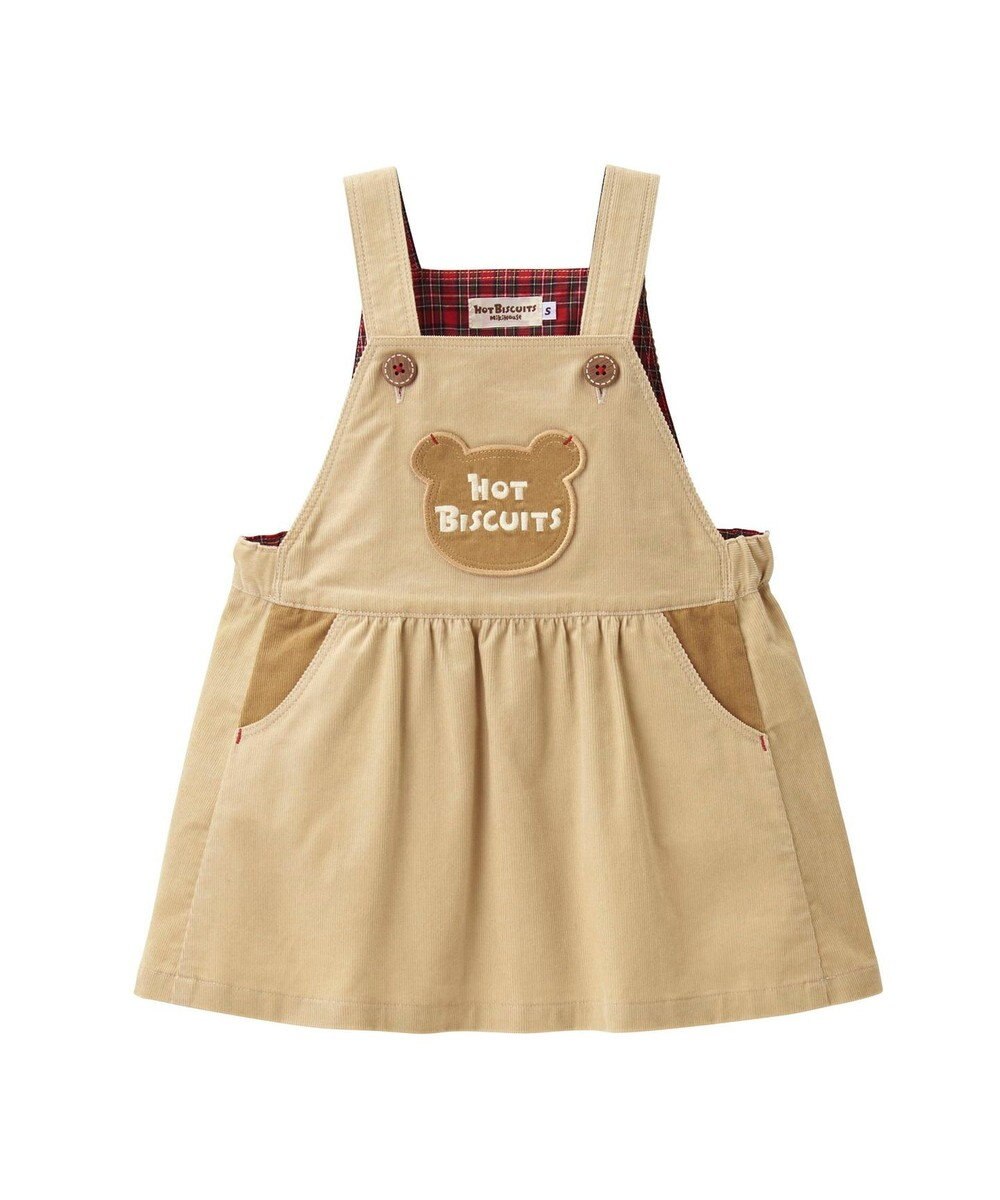 MIKI HOUSE HOT BISCUITS コーデュロイ ジャンパースカート＆モックネックTシャツギフトセット【BOX付き】 