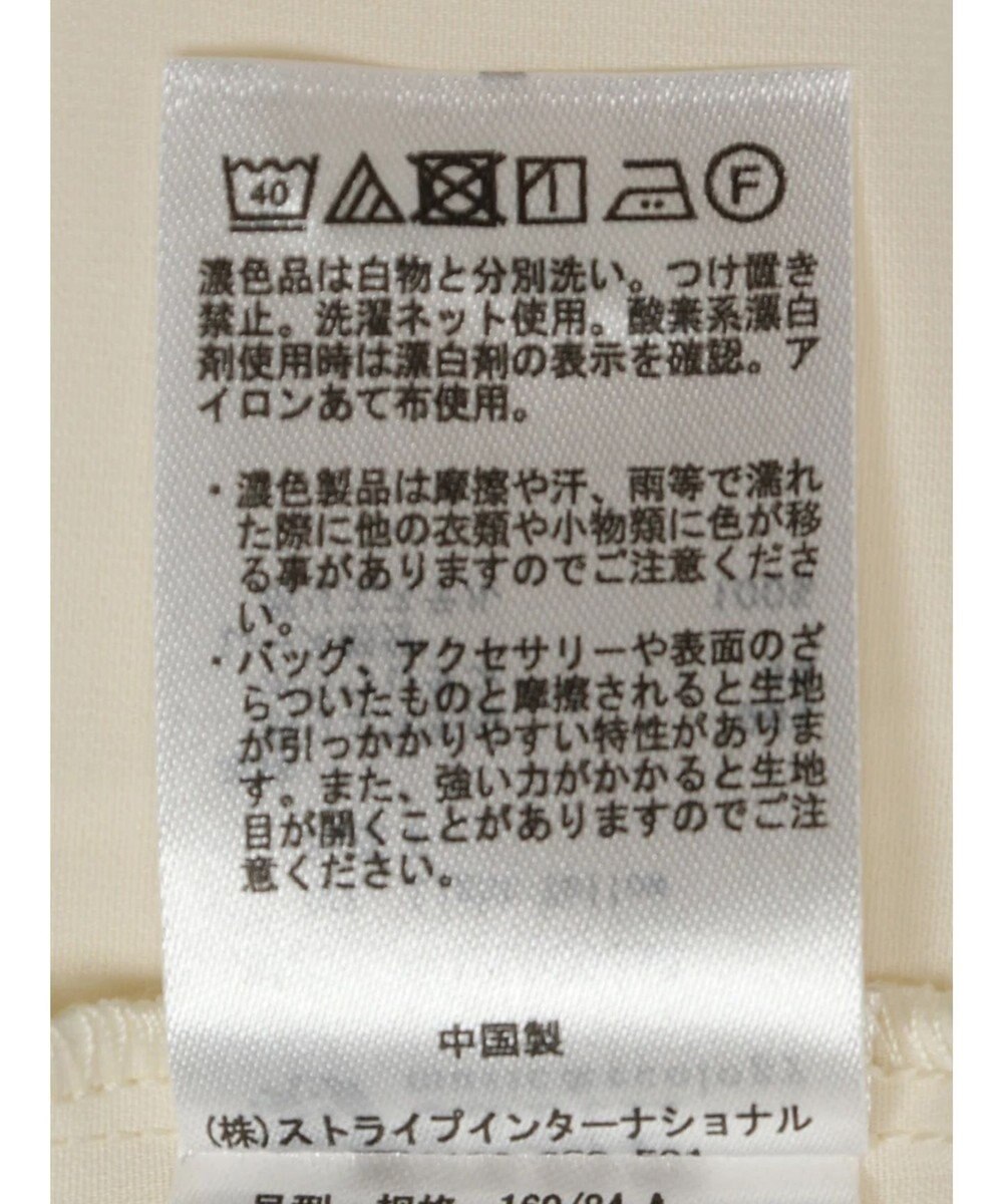 earth music&ecology フロントレースシフォンブラウス 