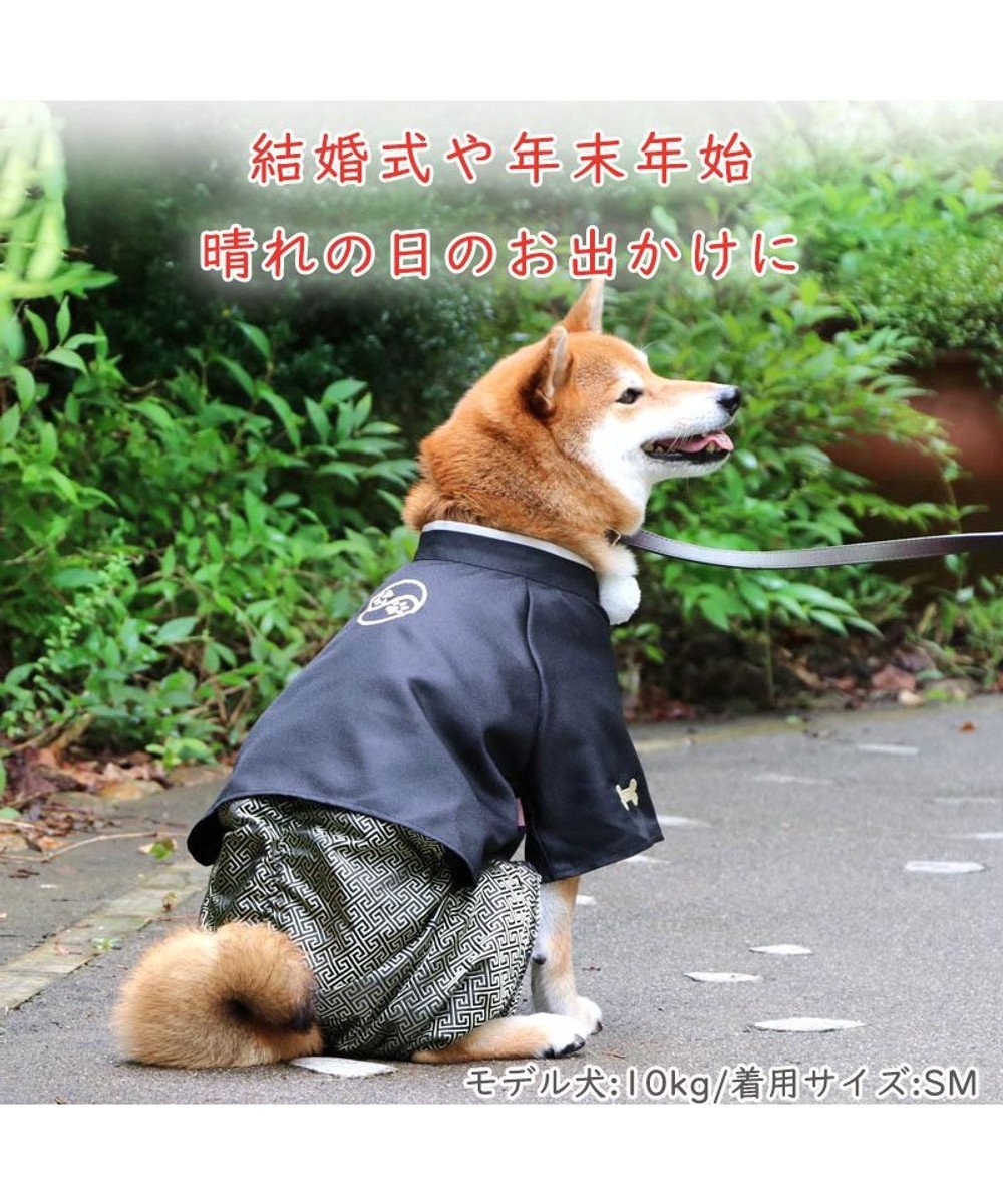 着物 犬 服 羽織袴 中型犬 大型犬 Pet Paradise ファッション通販 公式通販 オンワード クローゼット 着物 犬 服 羽織袴 中型犬 大型犬 Pet Paradise ファッション通販 公式通販 オンワード クローゼット