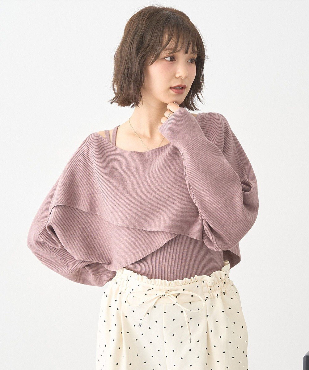 earth music&ecology 【2WAY】【洗濯機洗い可】SET2点クロスニット＋キャミソール 