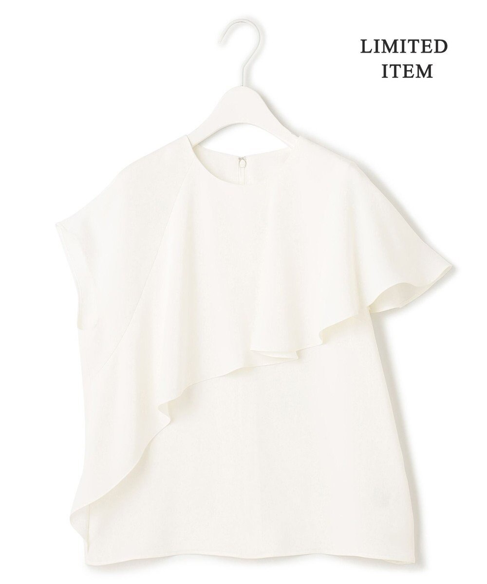 ICB 【接触冷感・UVケア・防シワ・洗える】エステルダブルクロス  ラッフルデザインブラウス 