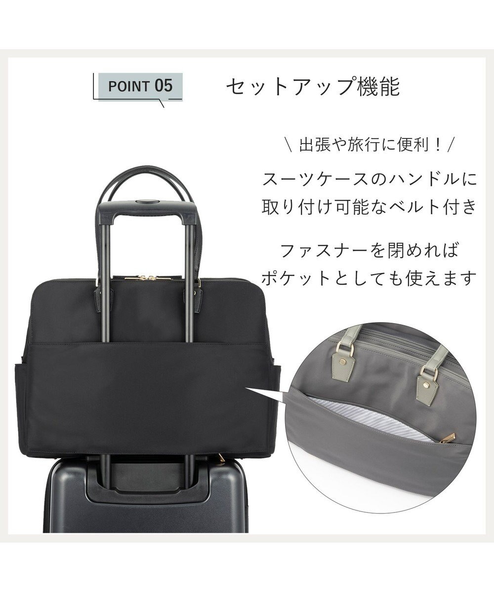 ACE BAGS & LUGGAGE ace. ラポルテム トートバッグ B4 15.6インチPC収納 26L 68524 エース 