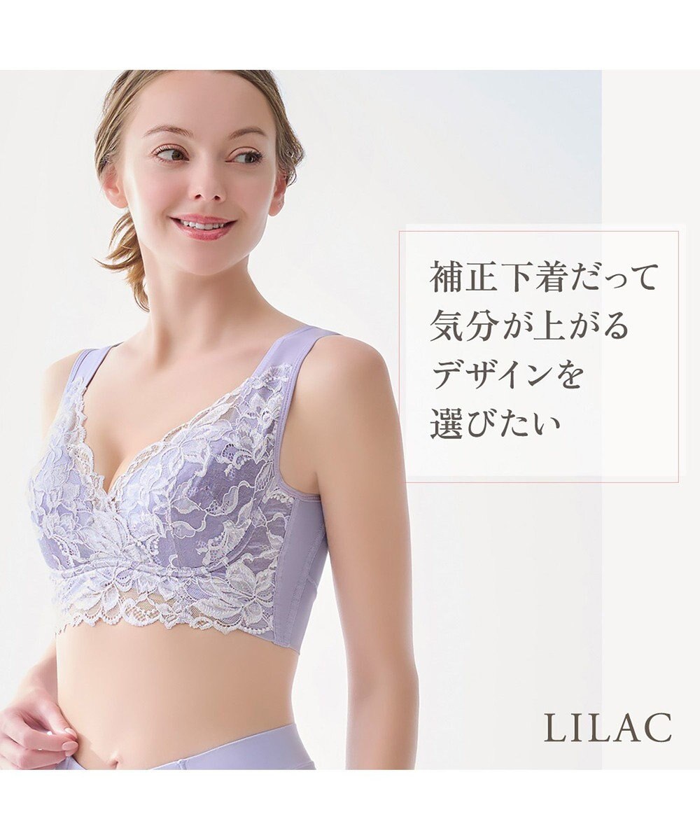 BRADELIS New York 【BRADELIS NewYork peace】シリーズ累計52万枚突破 ハートフルカップカシュクールブラ23 