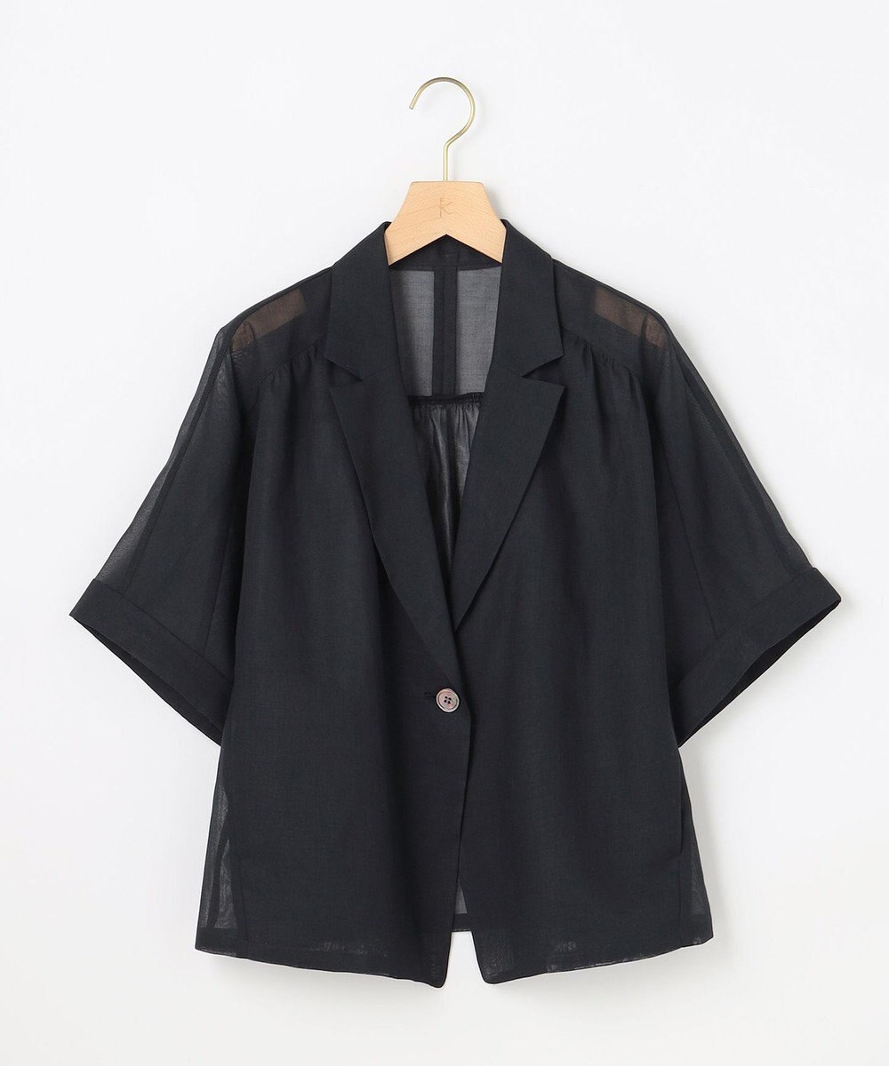 組曲 【先行予約】カラーボイル ジャケット 