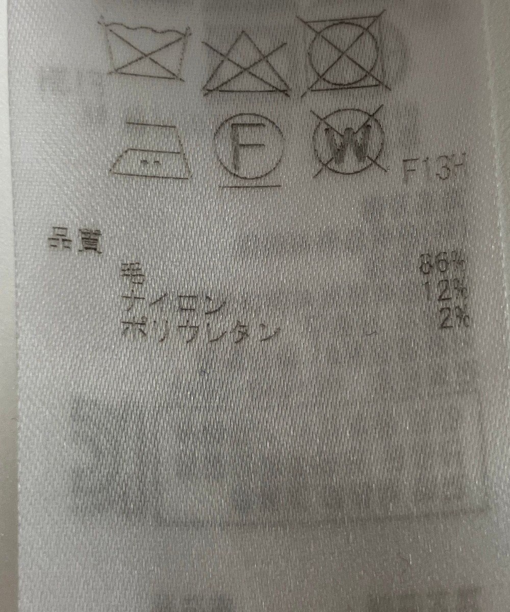 ONWARD Reuse Park 【23区】ニット秋冬 