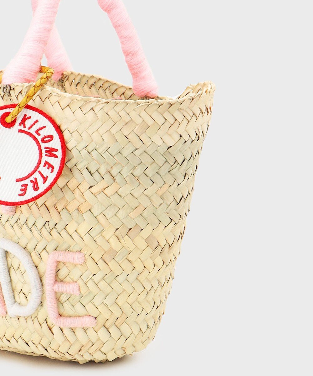 GRACE CONTINENTAL KILOMETRE　PARIS  PINK SUN 