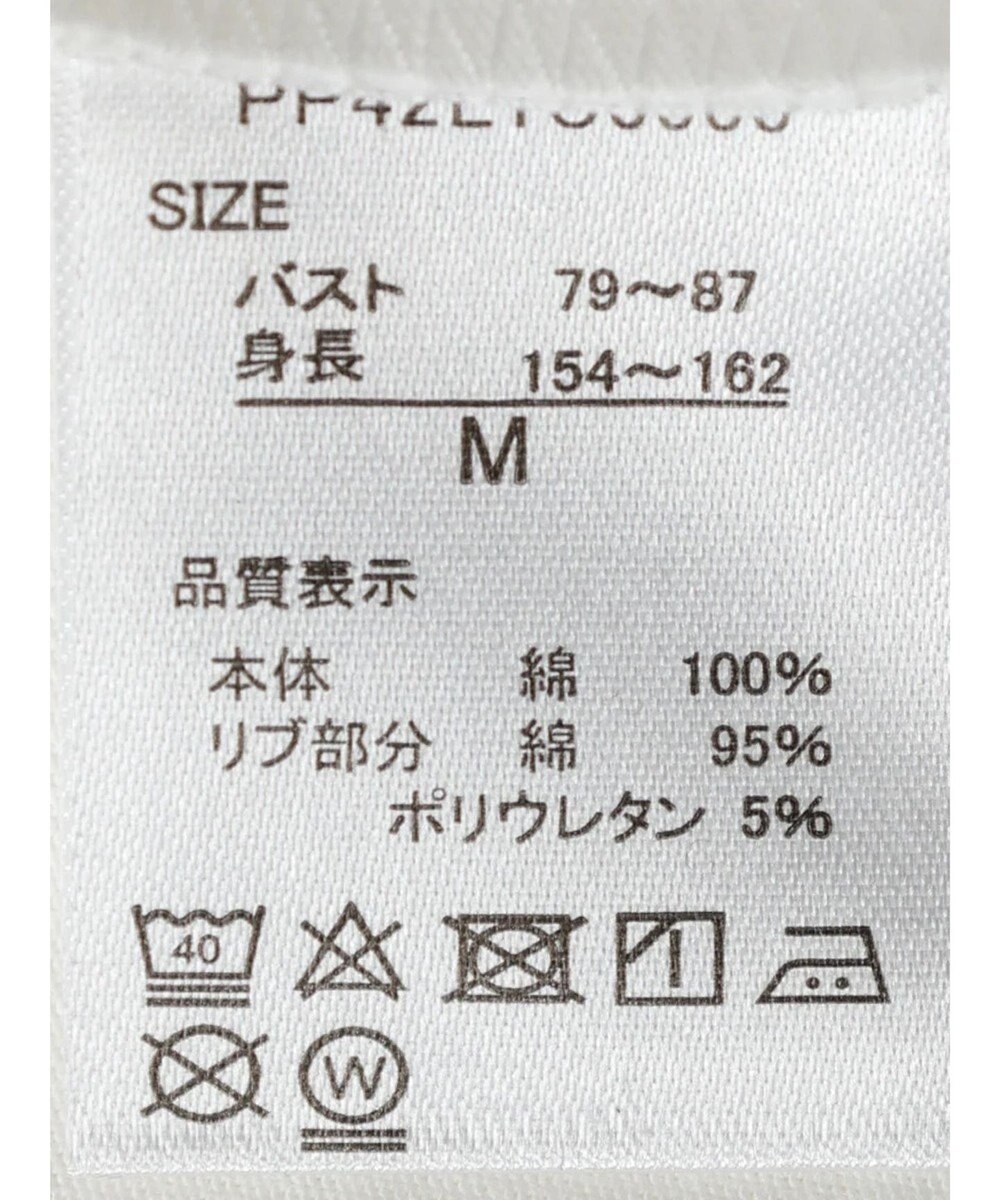 CRAFT STANDARD BOUTIQUE 【ＵＶカット】ＬＡ　ＣＨＡＮＣＥ　ＴＥＥ 