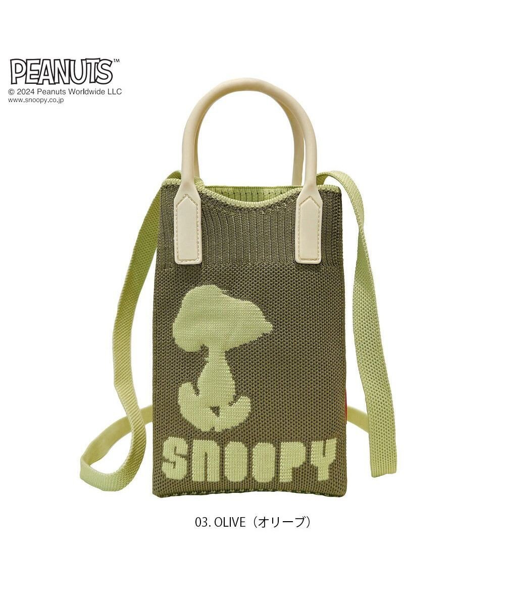 ROOTOTE 8586【スヌーピー】IP.ベビールー.シリコンハンドル.ピーナッツ-9E 