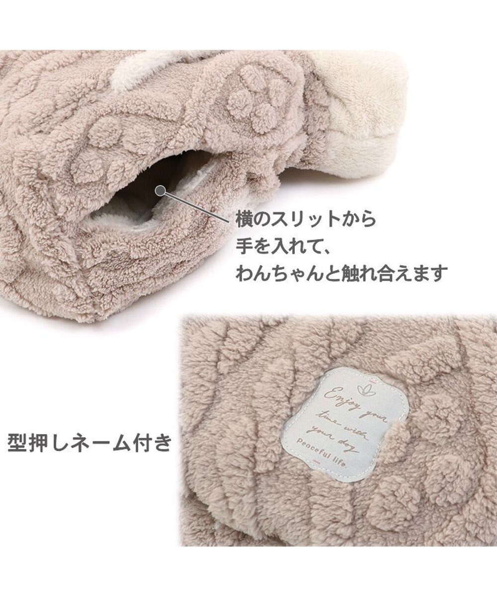 PET PARADISE ペットパラダイス 犬たんぽ 遠赤外線 《アラン柄》 32×38cm 