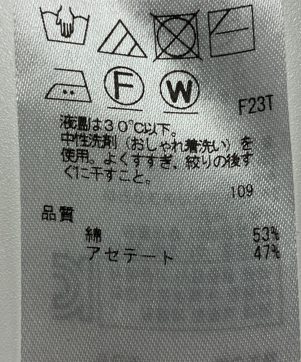 ONWARD Reuse Park 【23区】ニット秋冬 