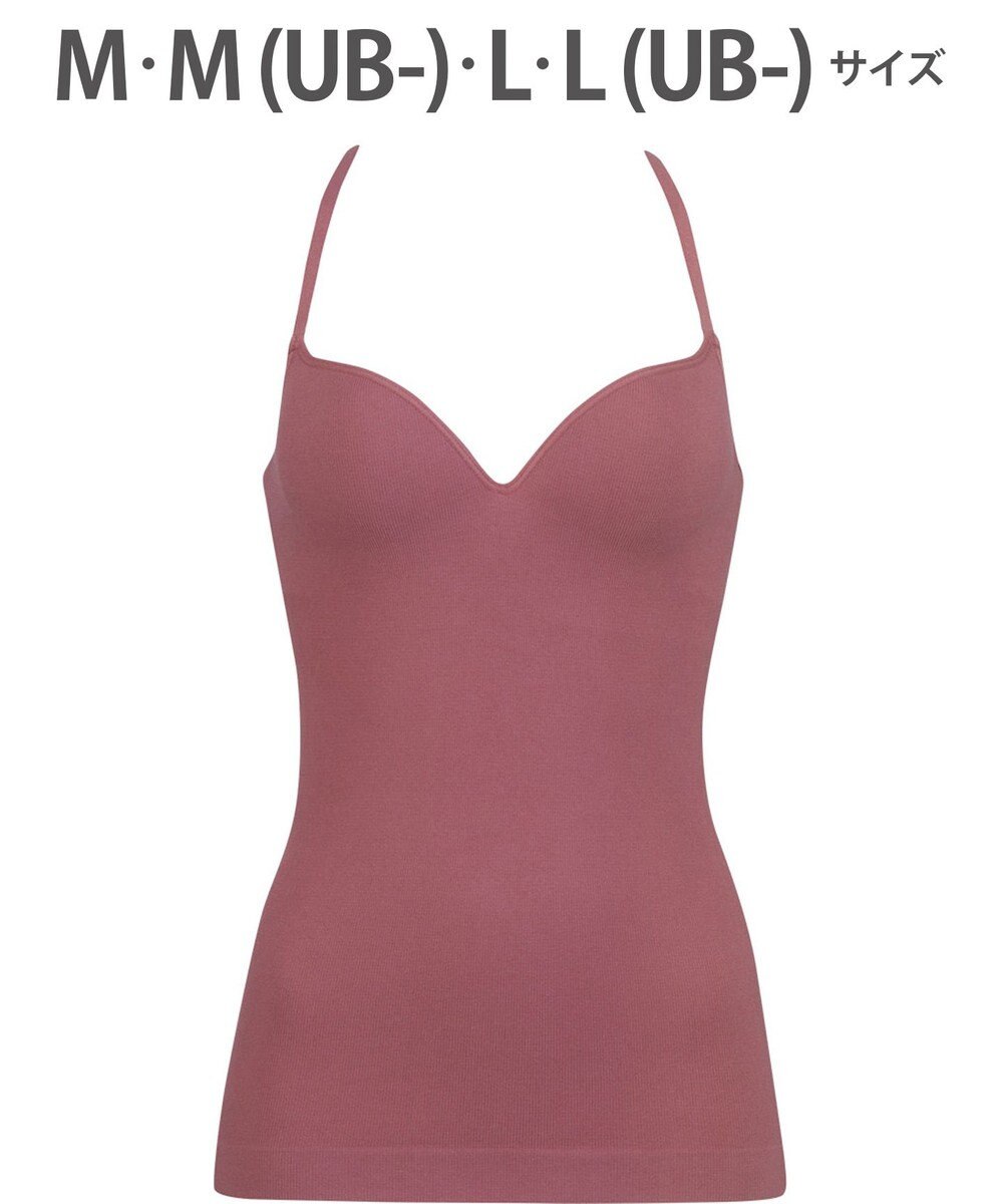 WACOAL 【GOCOCi ゴコチ】 カップ付きインナー ぴったりフィット ズレにくい 洗濯機洗い可能(ネット使用) ブラキャミソール ブラトップ レディース ノンワイヤー UGG122 /ワコール 