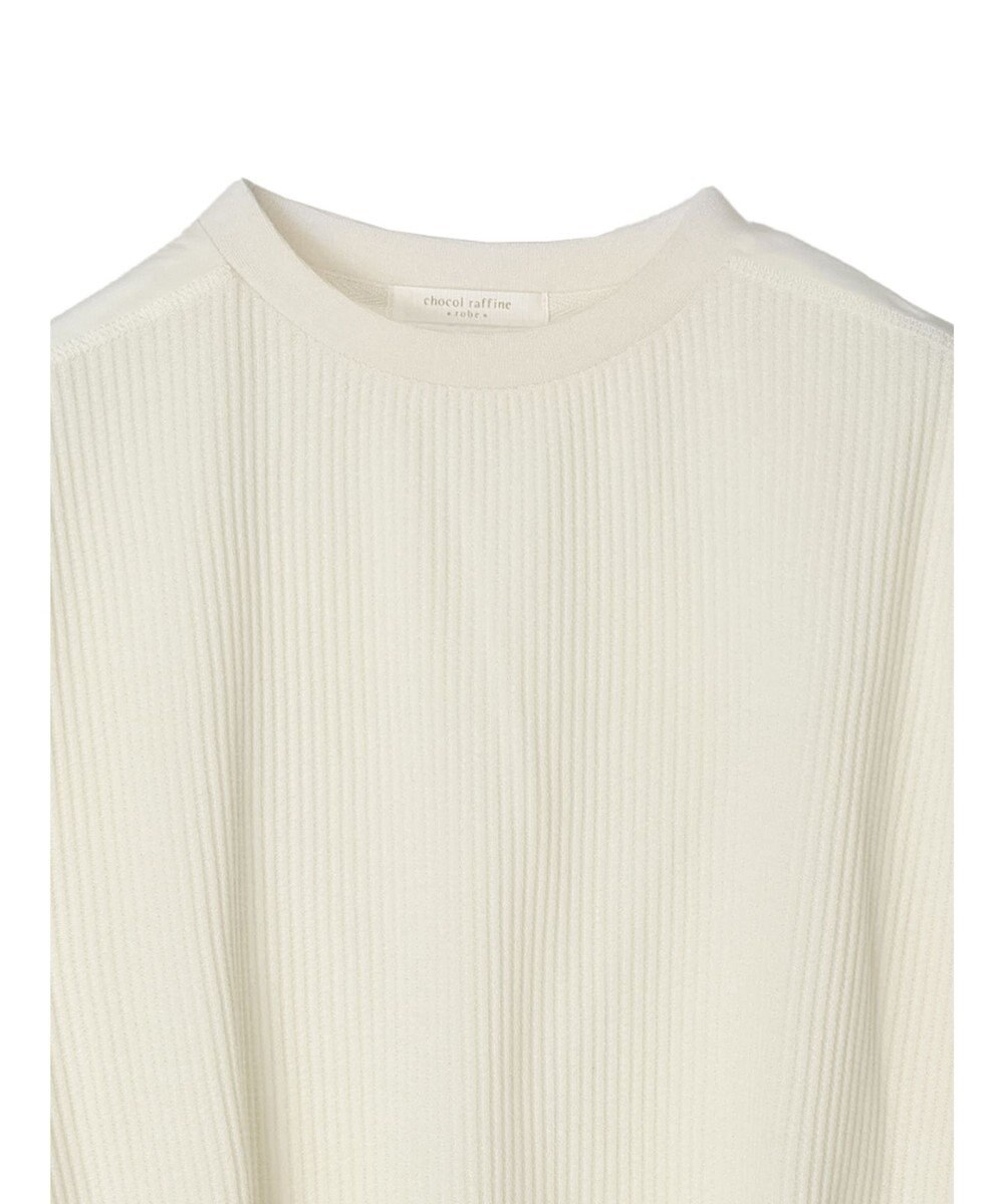 Green Parks ワッフル布帛ドッキングプルオーバー２ 