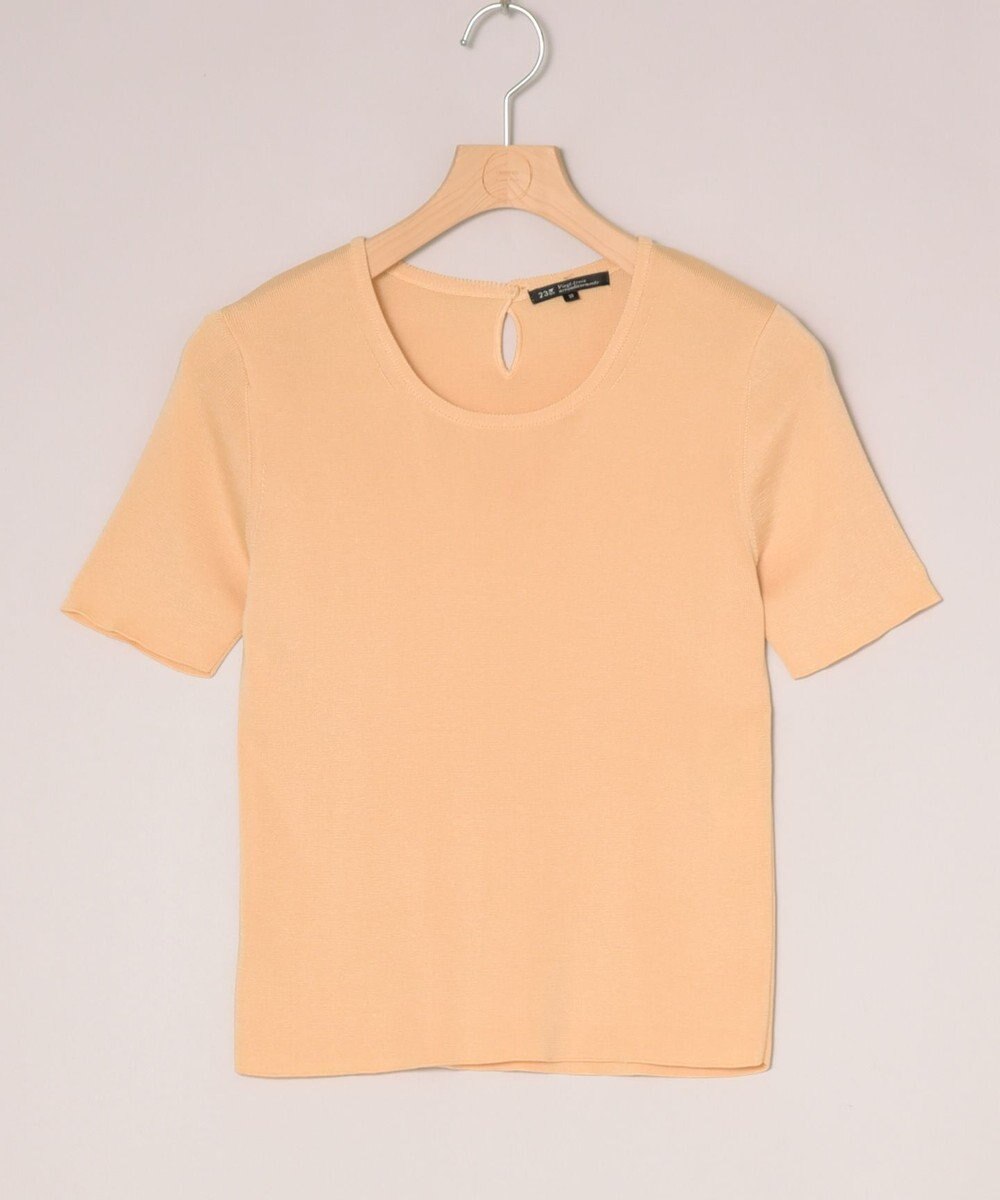 ONWARD Reuse Park 【23区】ニット春夏 