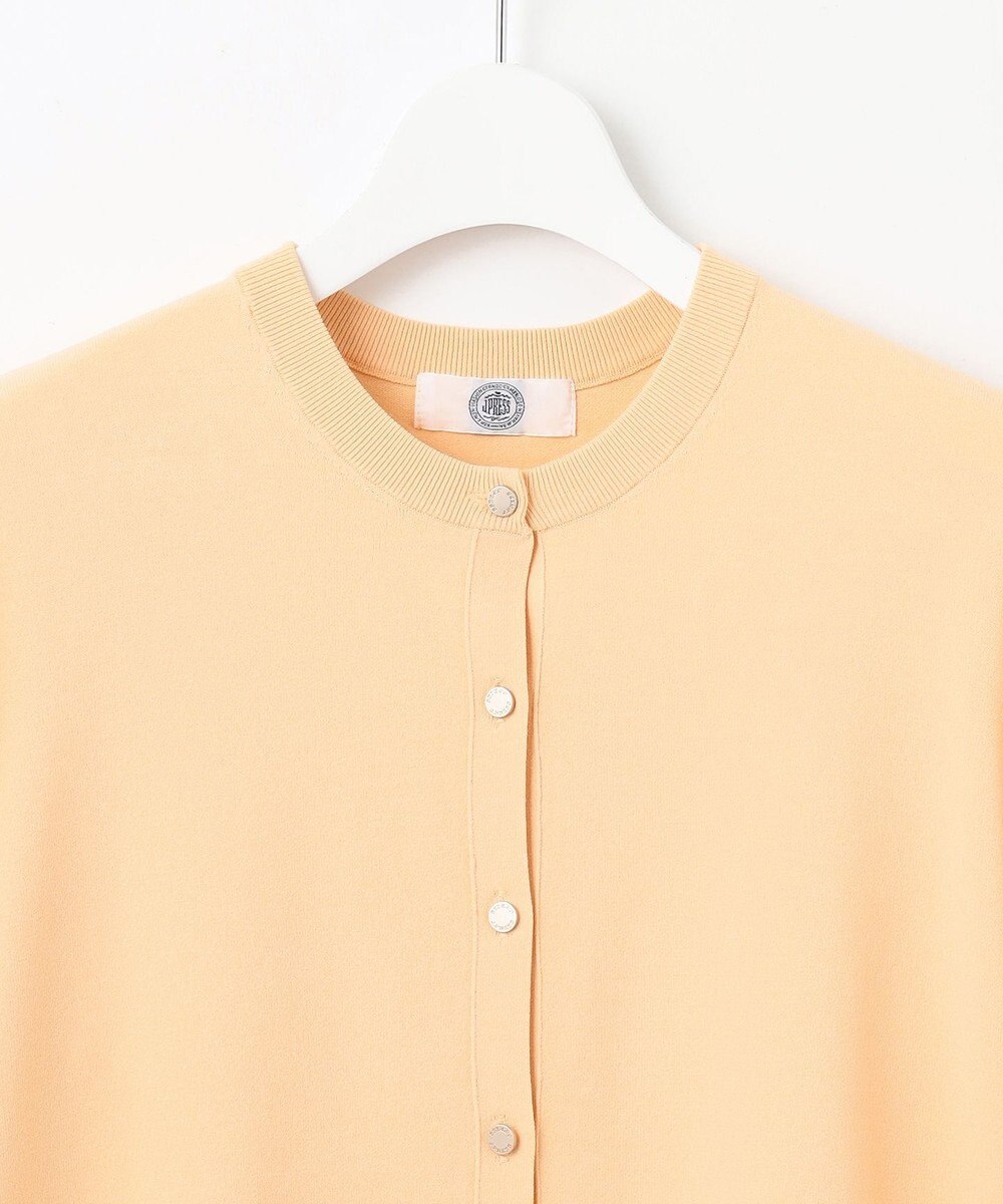 J.PRESS LADIES L 【洗える】レーヨンエリートストレッチ 編み柄 カーディガン 