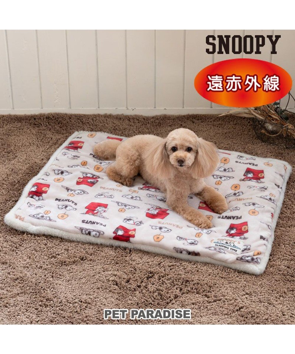 PET PARADISE スヌーピー  うたたね柄 角型マット 小型犬 80×60cm うたたね柄