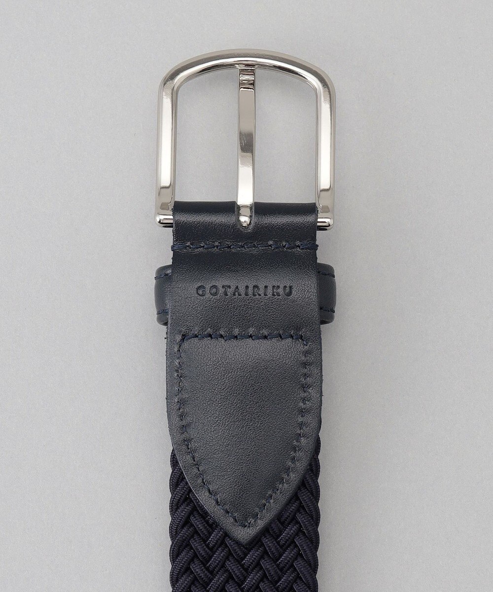 GOTAIRIKU 【ビジカジ兼用】ゴムメッシュ レザーコンビベルト 