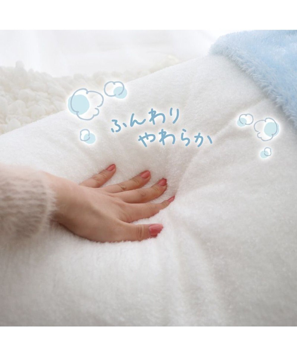 Mother garden しろたん マフラー付 ふわ雪 抱き枕 85cm 