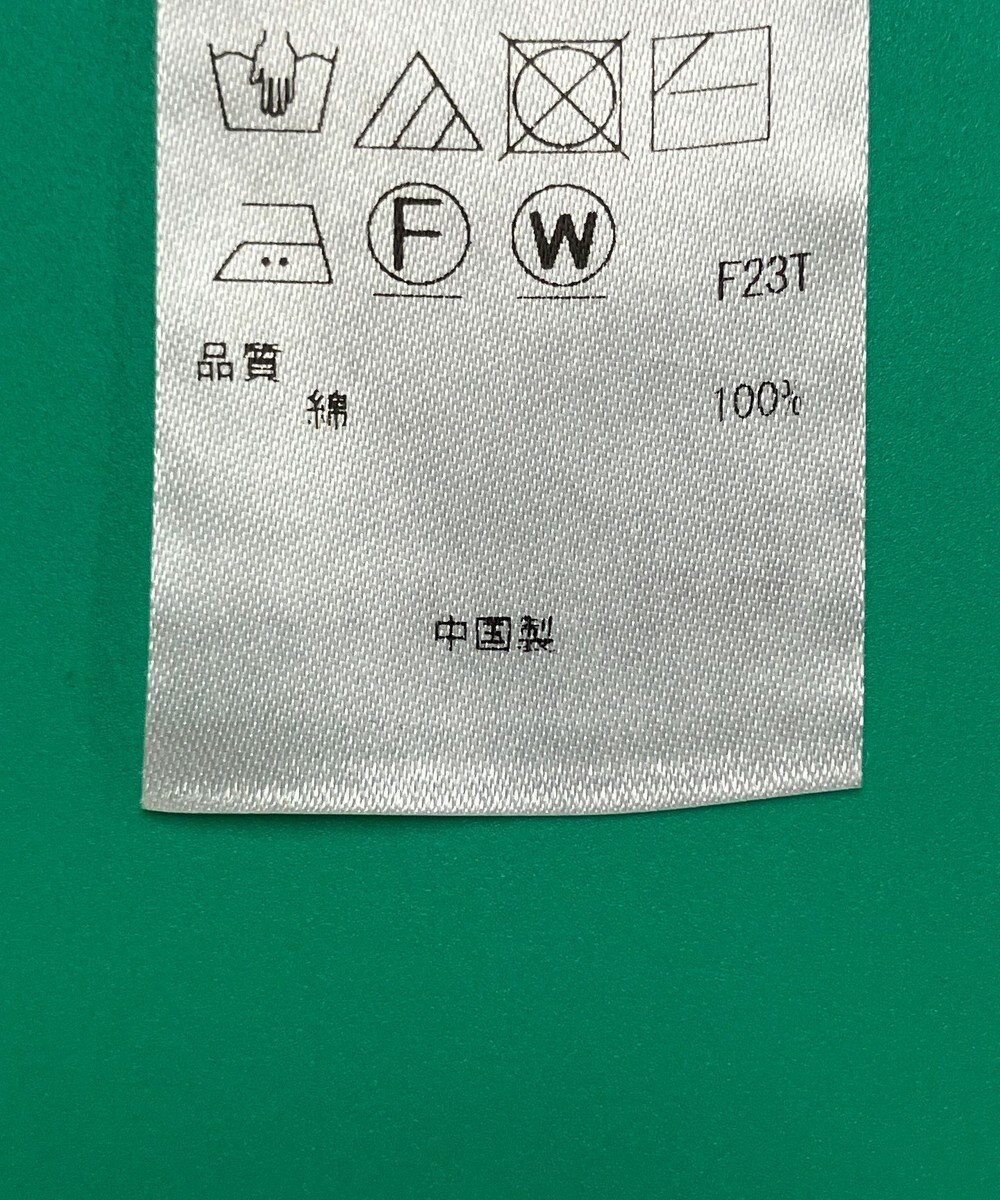 ONWARD Reuse Park セット商品/サイズ38【23区】ニット春夏×カットソー春夏 