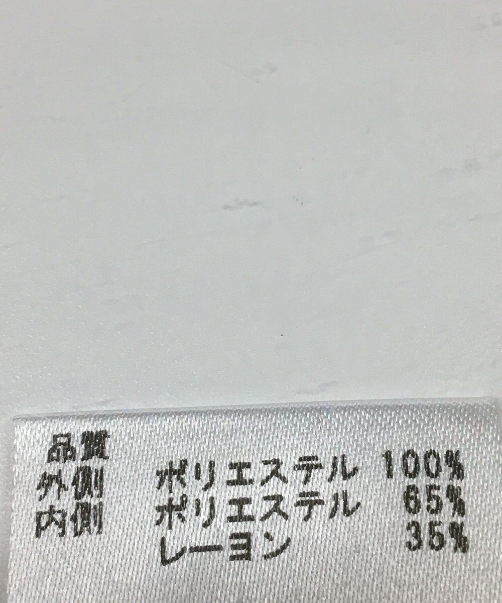 ONWARD Reuse Park 【any FAM】カットソー春夏 