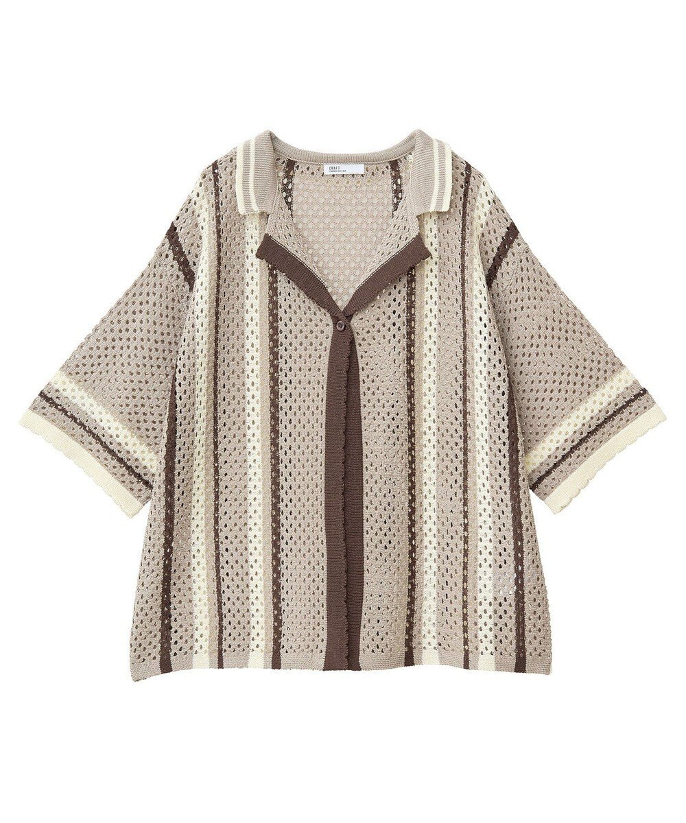 CRAFT STANDARD BOUTIQUE クロシェバイカラーニットプルオーバー 