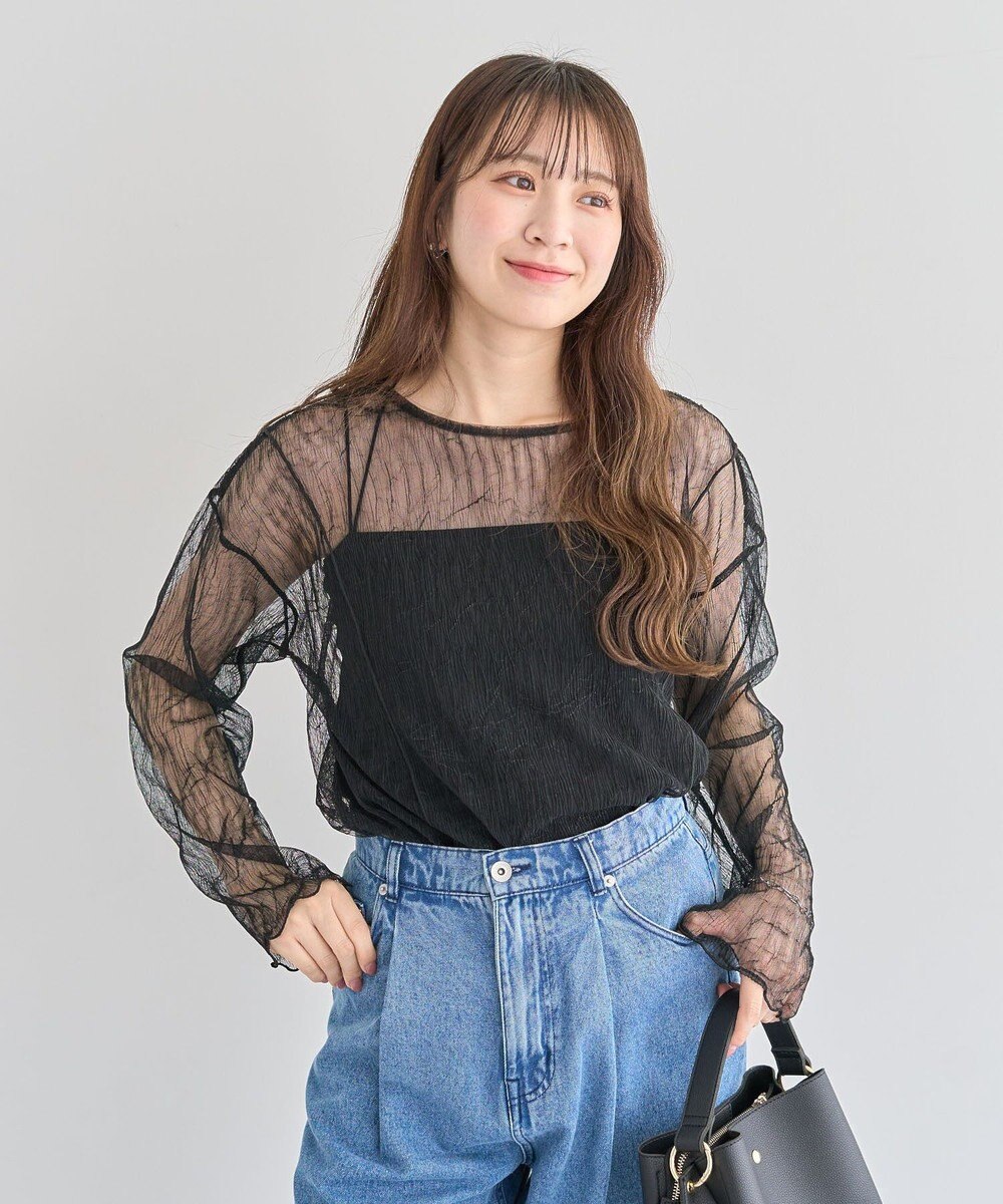 Green Parks シアークラッシュプルオーバー 