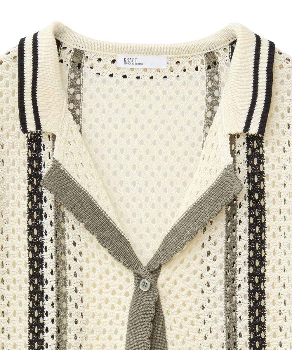 CRAFT STANDARD BOUTIQUE クロシェバイカラーニットプルオーバー 