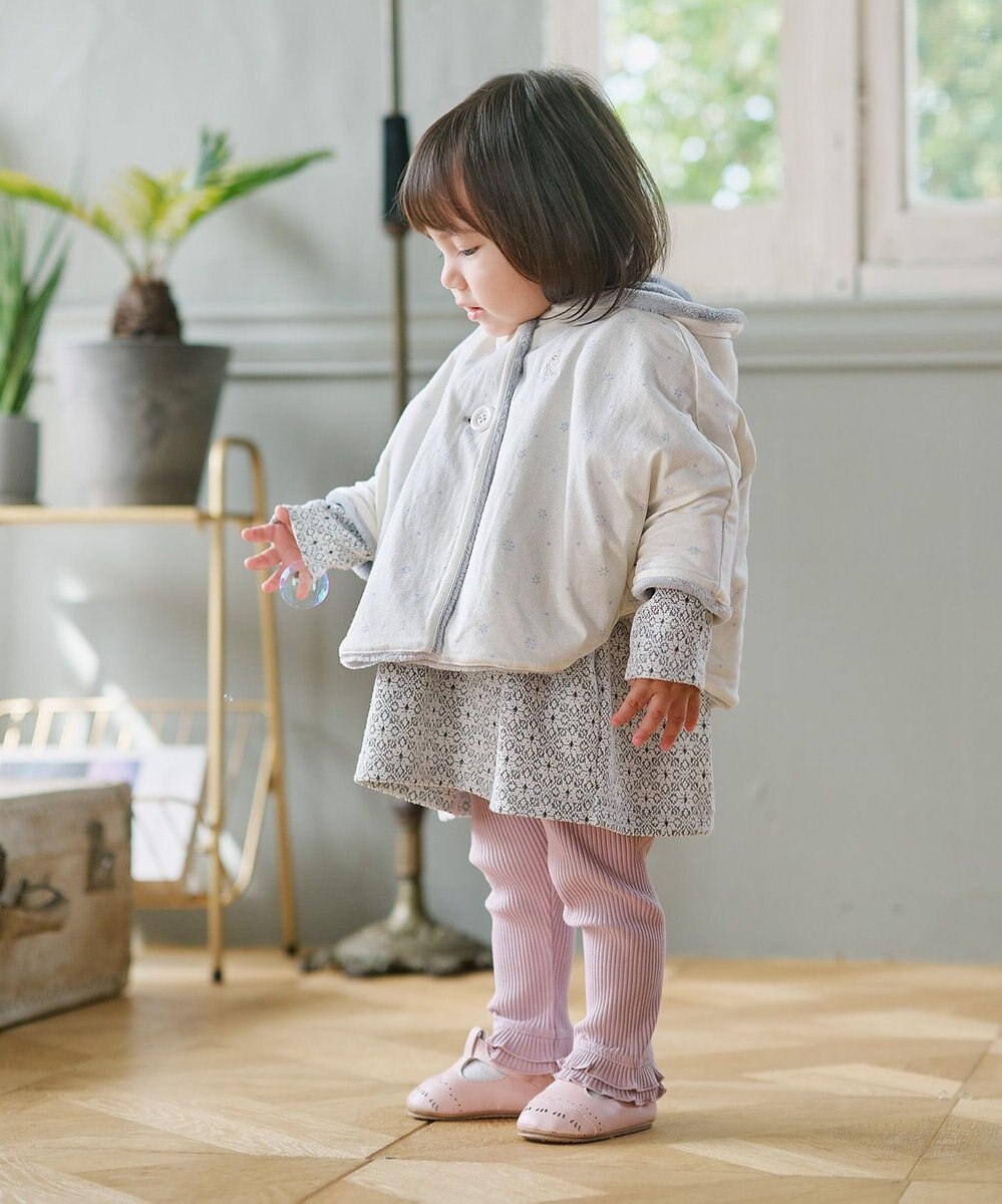 組曲 KIDS 【90㎝】あったかリバーシブルマント 