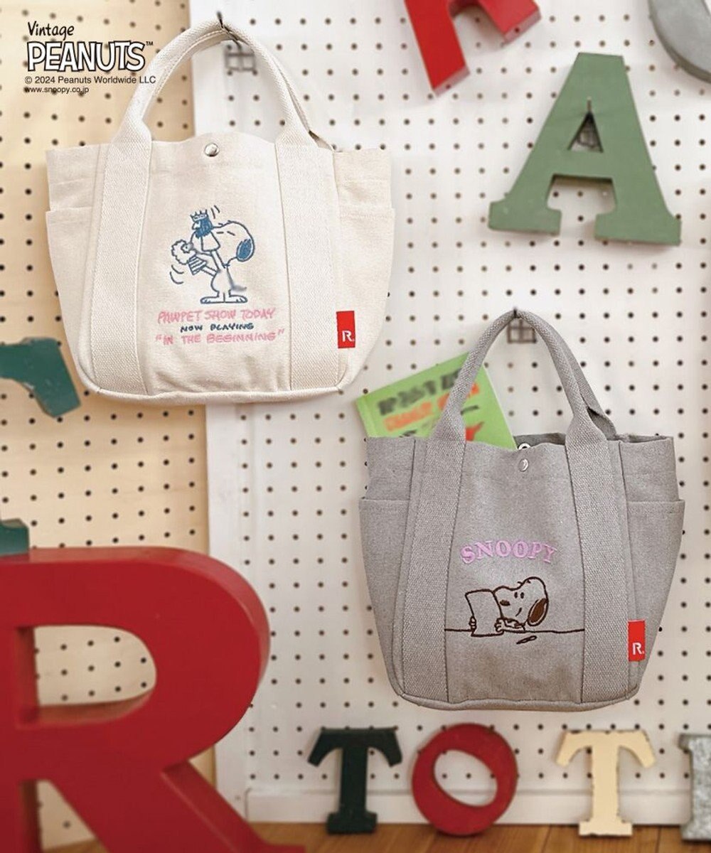 ROOTOTE 8387【スヌーピー】IP.デリ.ピーナッツ-9L 