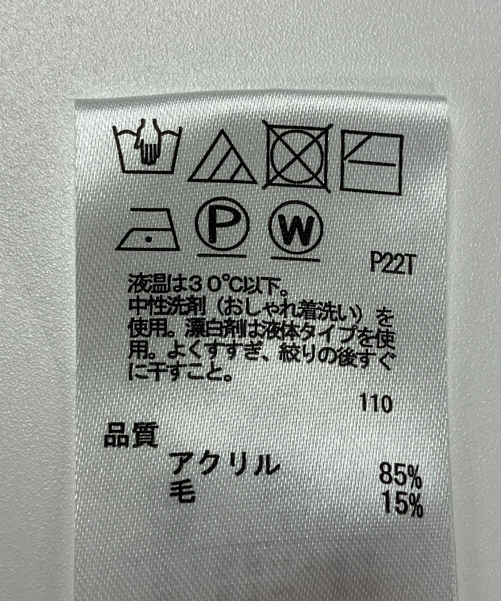 ONWARD Reuse Park 【any SiS】ニット秋冬 