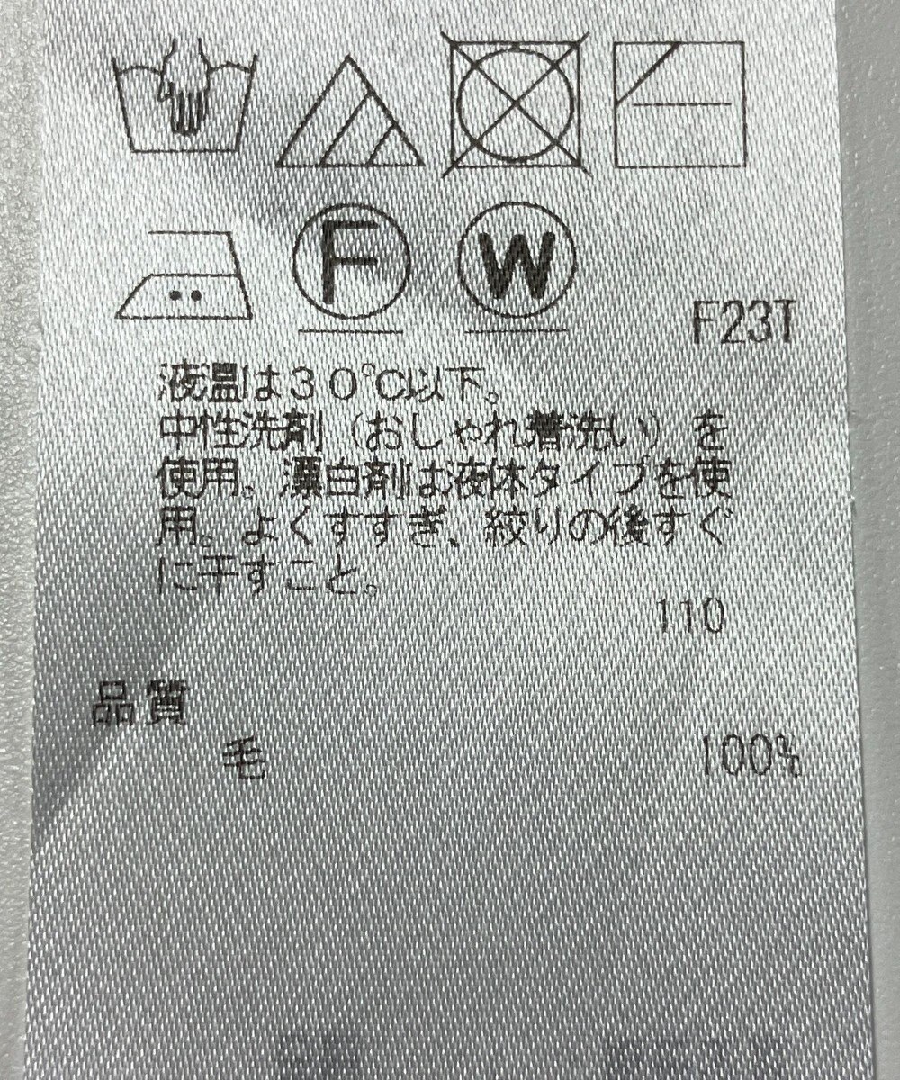 ONWARD Reuse Park 【23区】ニット秋冬 