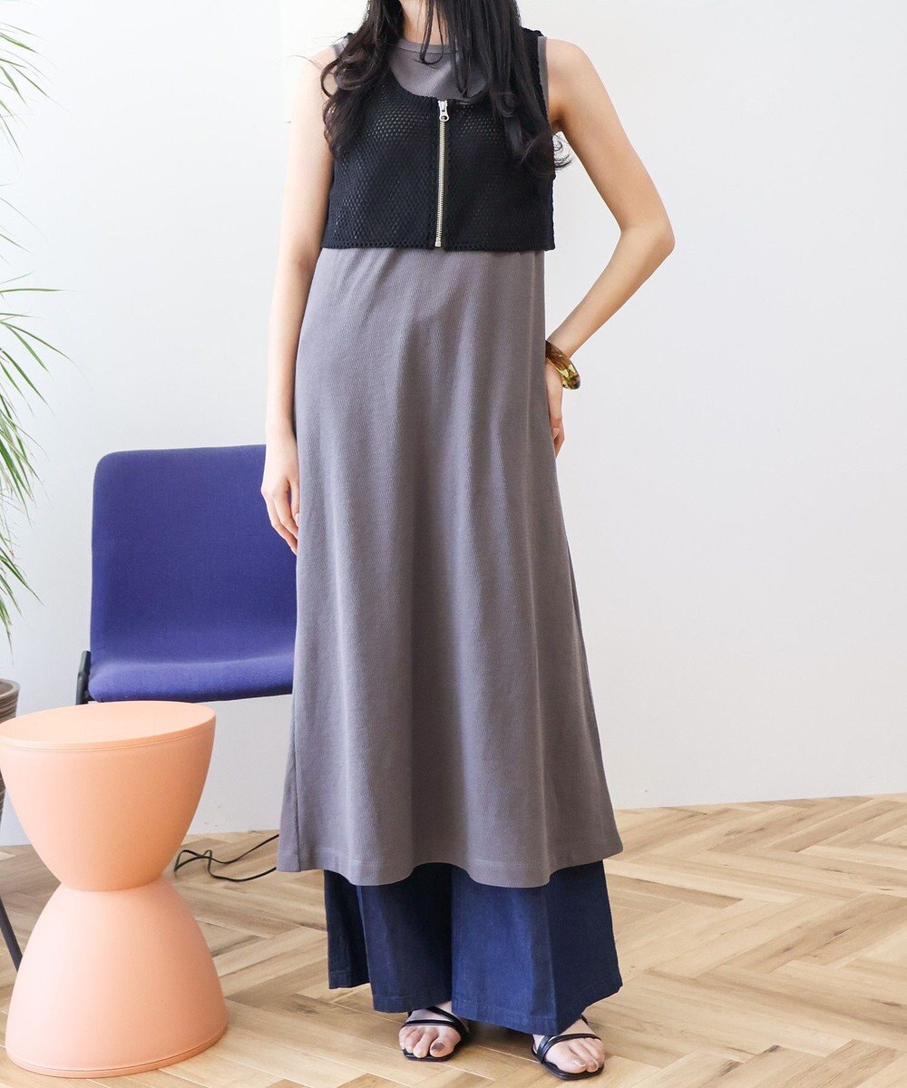 AMERICAN HOLIC 【WEB限定】2点セットカットワンピース 