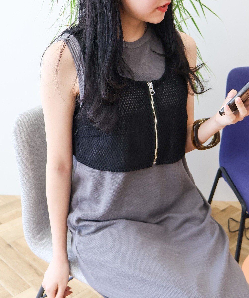 AMERICAN HOLIC 【WEB限定】2点セットカットワンピース 