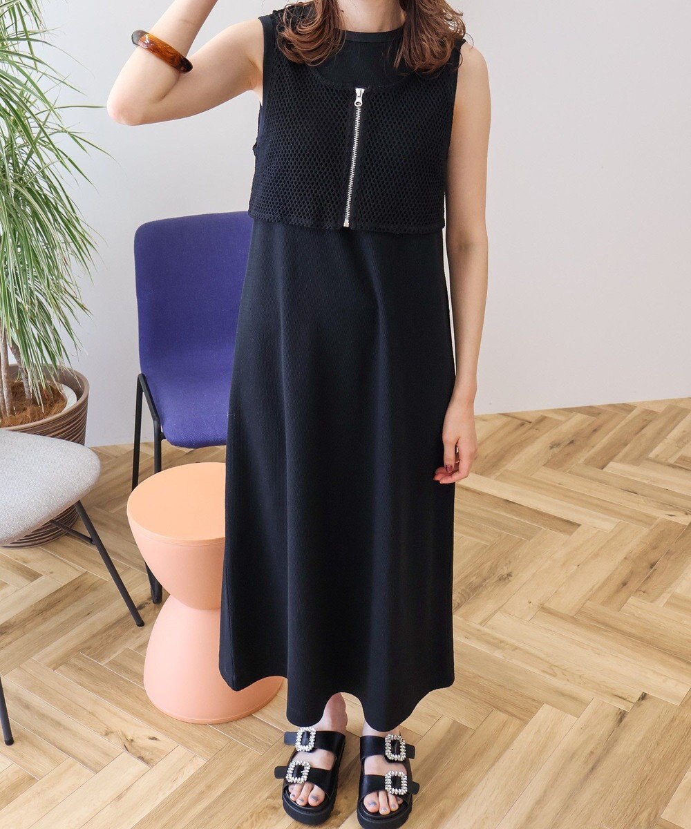 AMERICAN HOLIC 【WEB限定】2点セットカットワンピース 