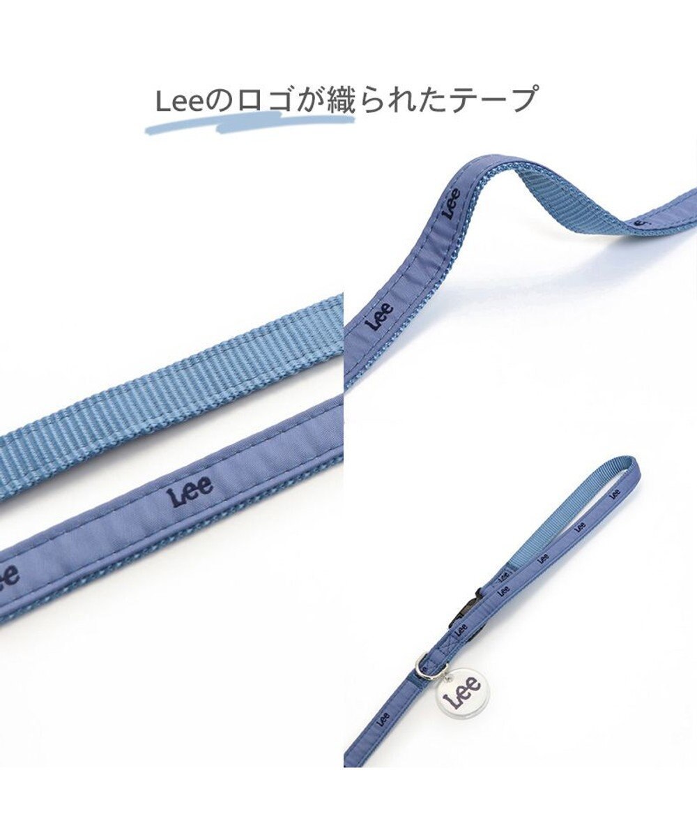 PET PARADISE 犬 ハーネス リード Leeライトデニム ハーネス＆リード 【３Ｓ】 