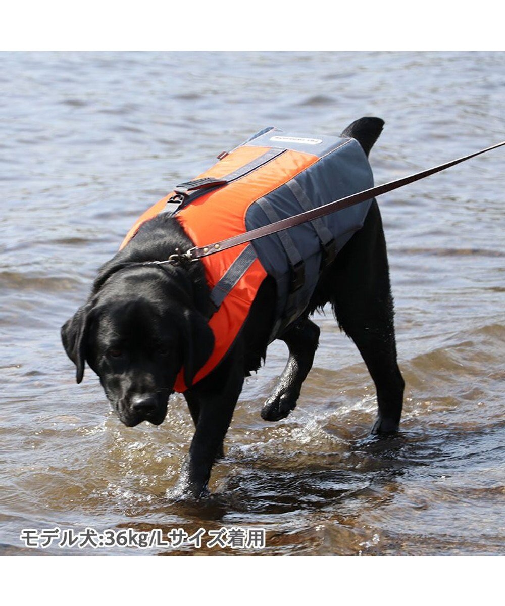 PET PARADISE ペットパラダイス ライフベスト【ＳＳ～Ｓ】 《オレンジ》 