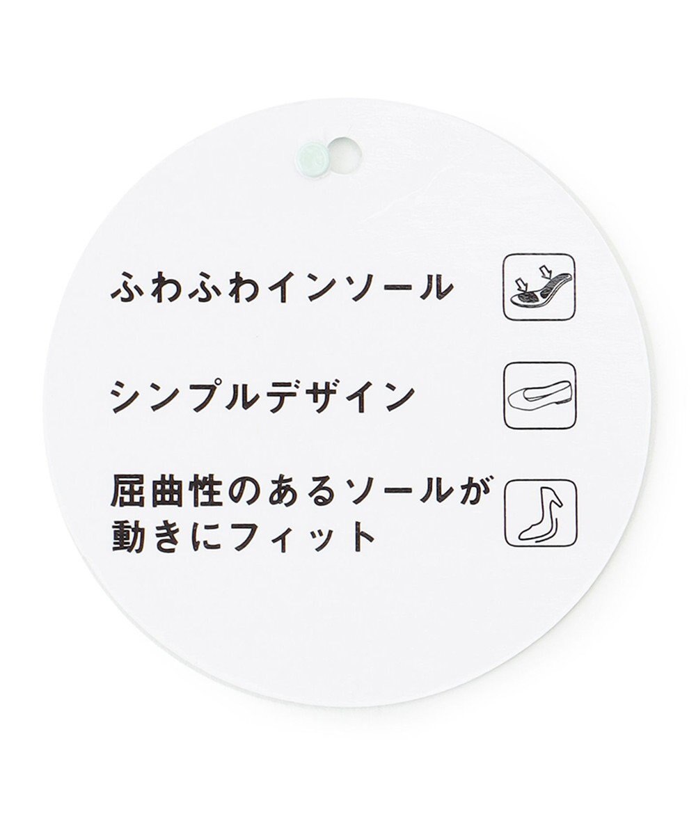 ANY 【定番人気・履き心地抜群】走れるスクエアバレエシューズ 