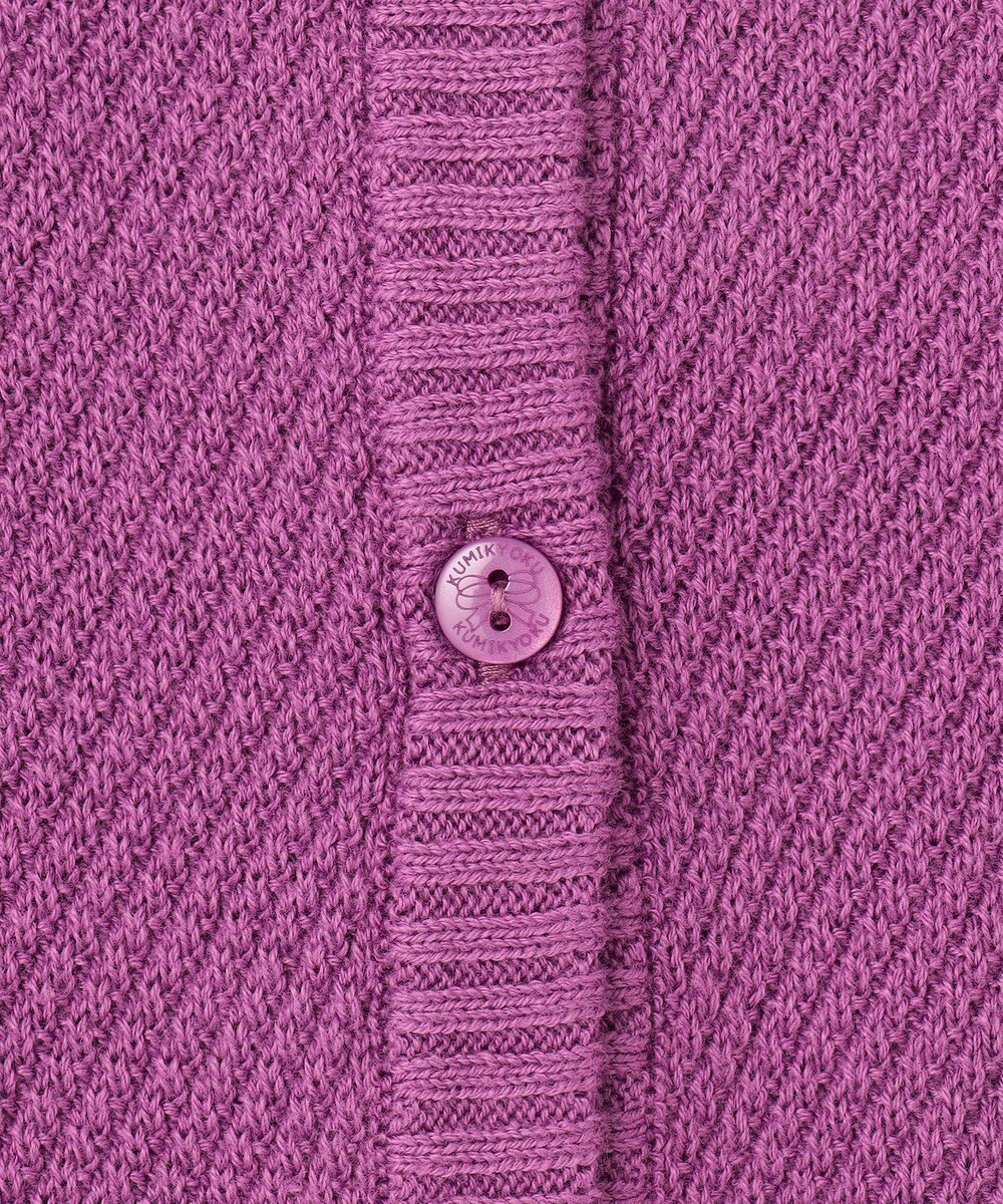 組曲 KIDS 【150-160㎝】クラシック カーディガン 