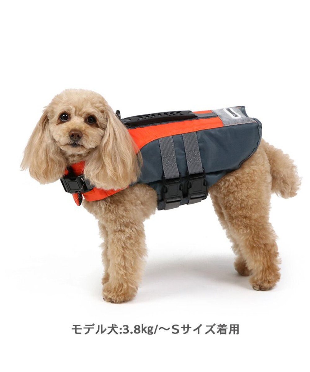 PET PARADISE ペットパラダイス ライフベスト【ＳＳ～Ｓ】 《オレンジ》 