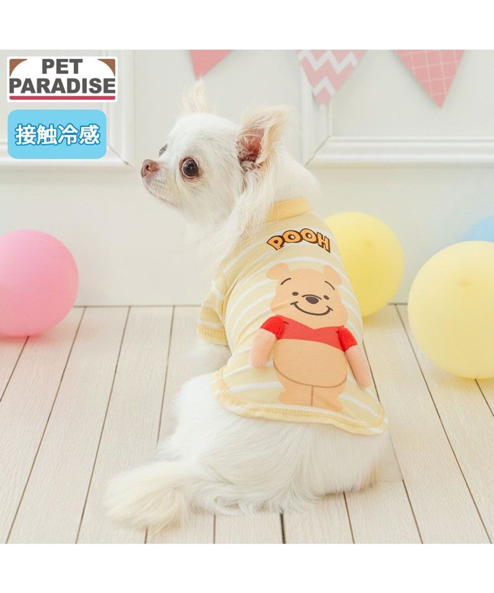 PET PARADISE ディズニー くまのプーさん 手つなぎＴシャツ 接触冷感 小型犬 