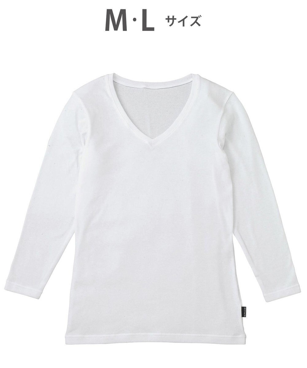 WACOAL MEN 綿混インナー Vネック ８分袖 しっかりあたたかい 保温性 肌側起毛 ストレッチ素材 逆三シルエット設計 メンズ GL5021 /ブロス 