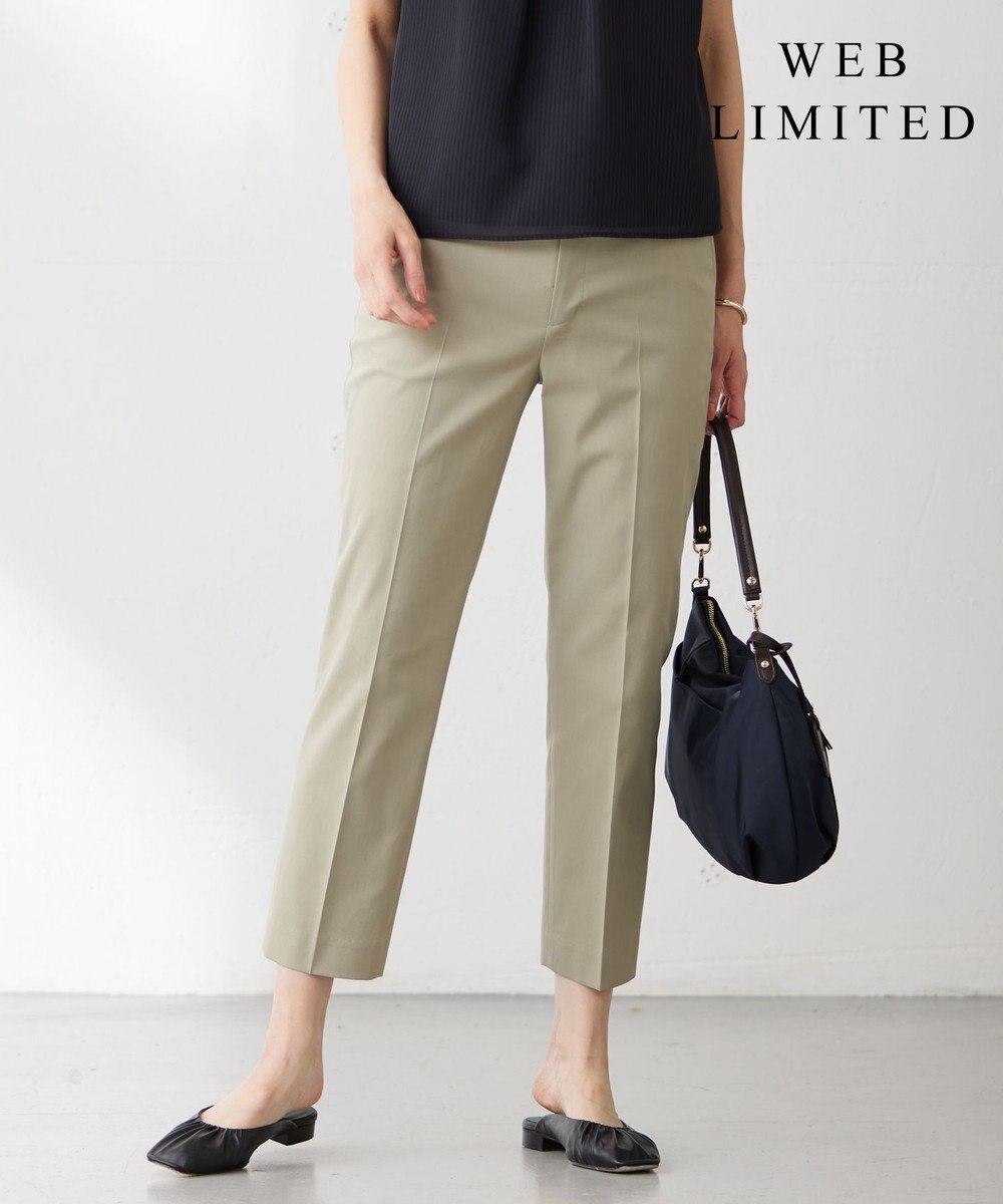J.PRESS LADIES L 【WEB限定カラーあり・セットアップ対応・洗える・撥水・防汚】コットンFITTYシャーク テーパード パンツ 