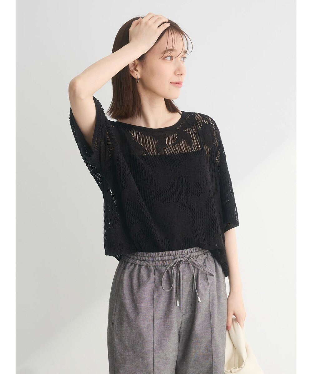 Green Parks 花柄メッシュニットプルオーバー 