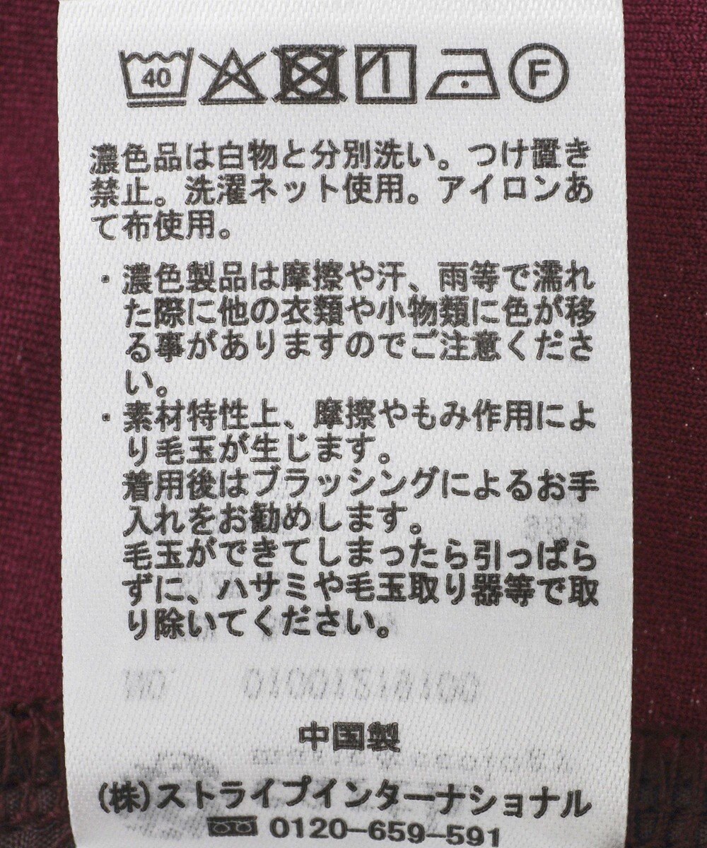 earth music&ecology センターシームフレアパンツ 