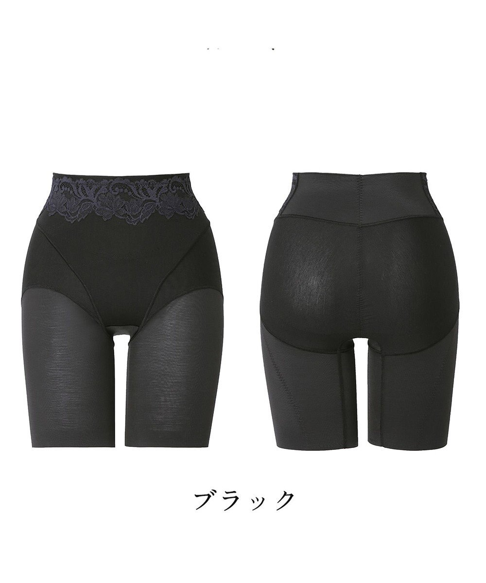 BRADELIS New York 【BRADELIS NewYork peace】綿混ハイブリッド・デイリーガードル24 お腹から太ももまでをスッキリ整える補正ガードル 