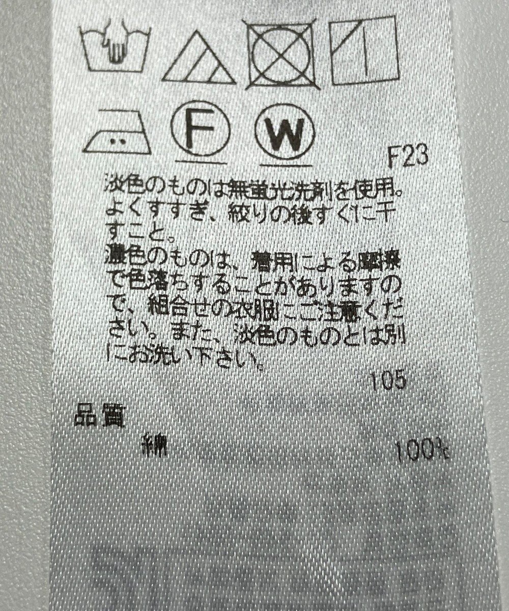 ONWARD Reuse Park 【ICB】ブラウス春夏 