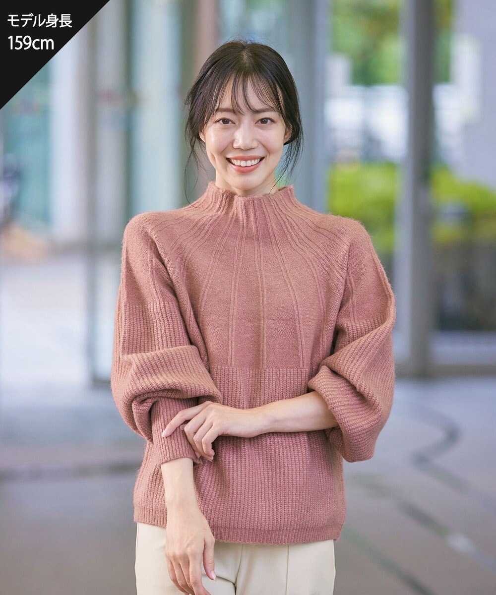 Tiaclasse 【洗える】ピンタックボトルネックニットトップス 