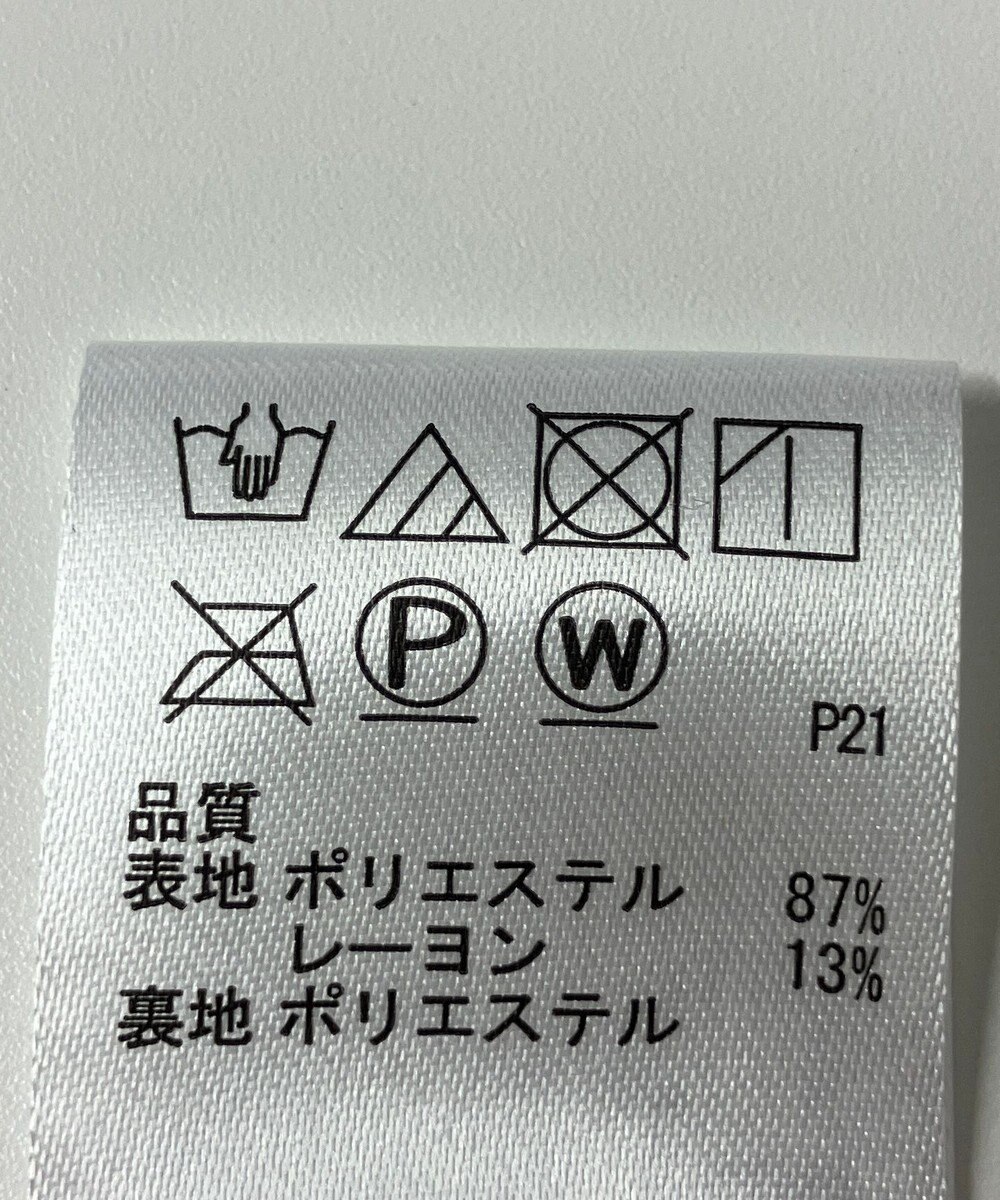 ONWARD Reuse Park 【any SiS】スカート秋冬 