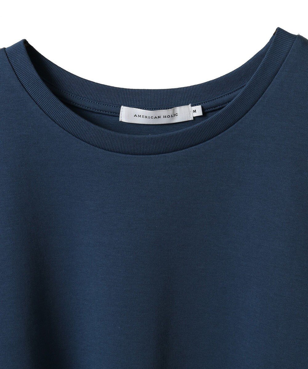 AMERICAN HOLIC 【WEB限定】【UVカット＋接触冷感】 コクーンカットプルオーバー 